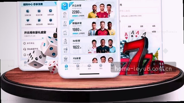 一键直达主站